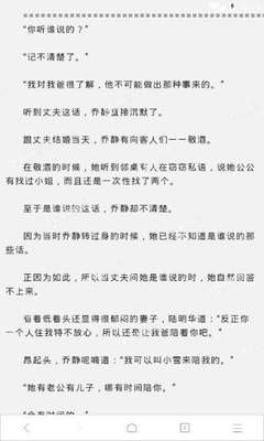 欧宝娱乐游戏app